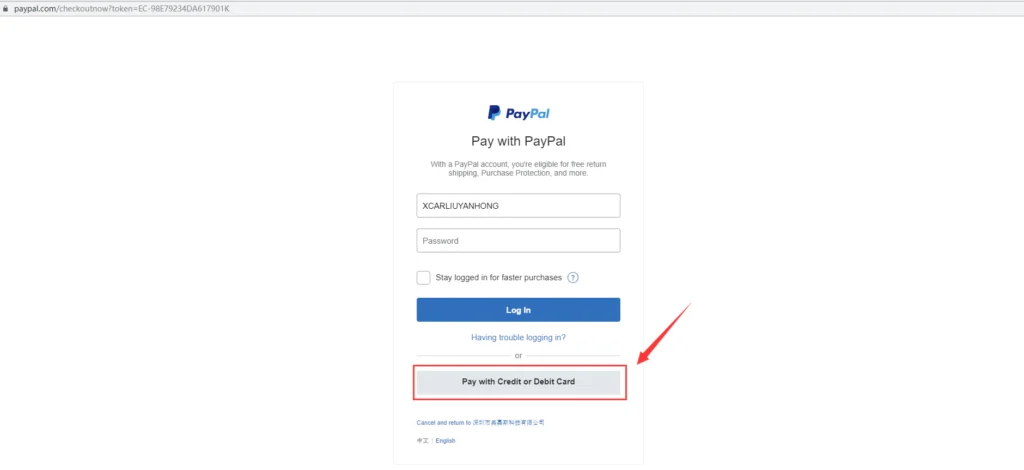 Pay with Credit or Debit Card
